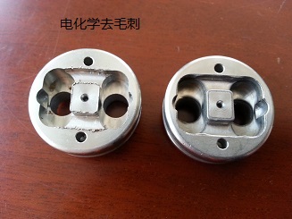 不锈钢零件电化学去毛刺